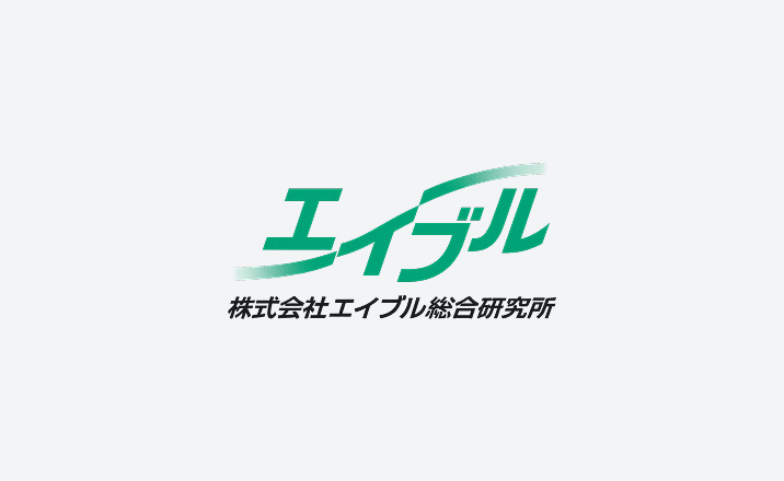 配偶者居住権とはどういうものか。利用する際の留意点は？