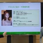 確定申告はこわくない！